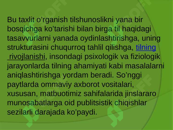 Product slide 5