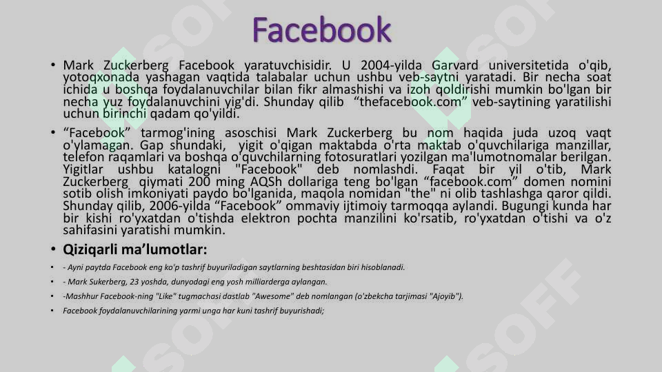 Product slide 7