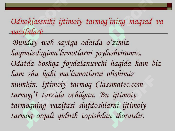 Product slide 7