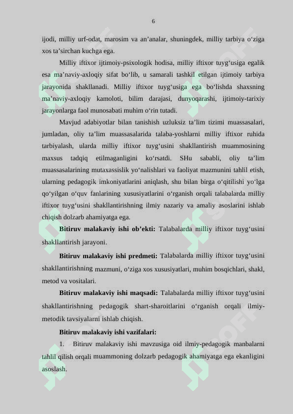 Product slide 6