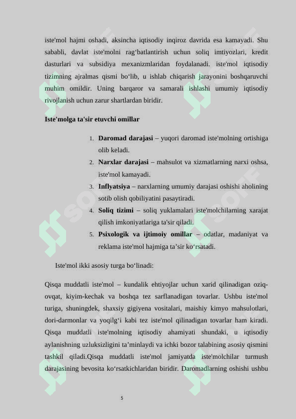 Product slide 5