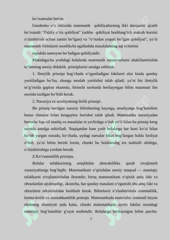 Product slide 7