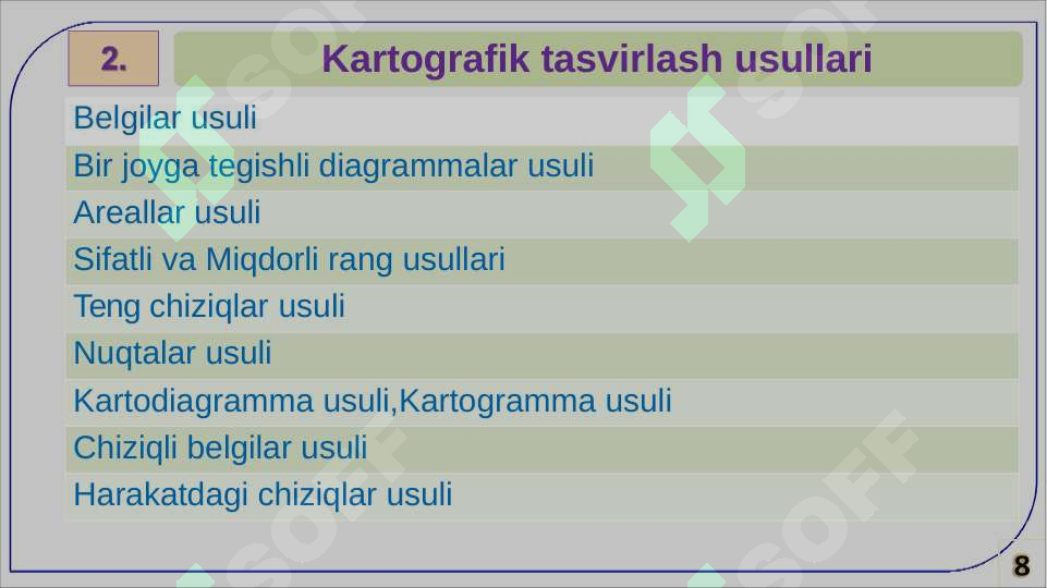 Product slide 7
