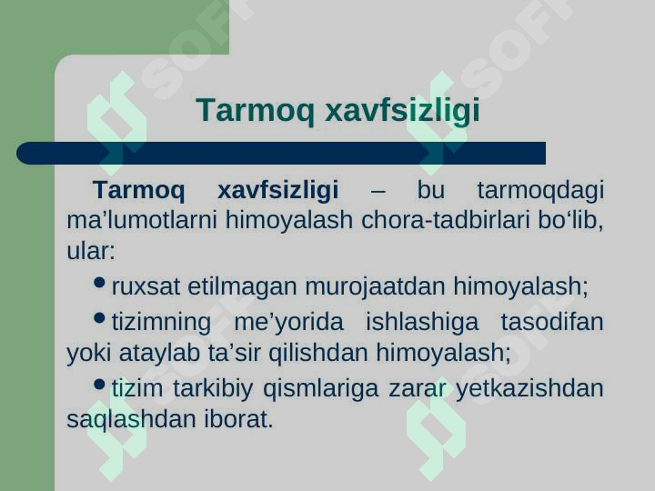 Product slide 7