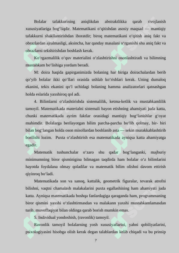 Product slide 7
