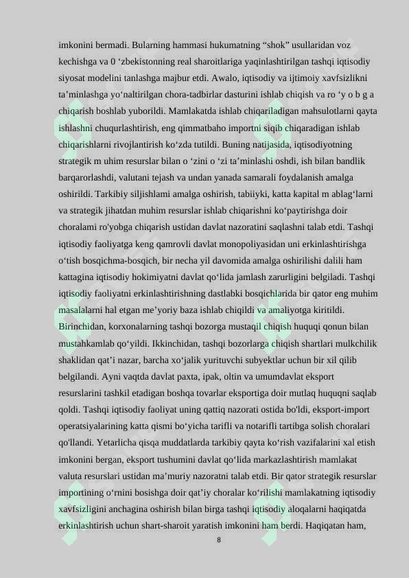 Product slide 8