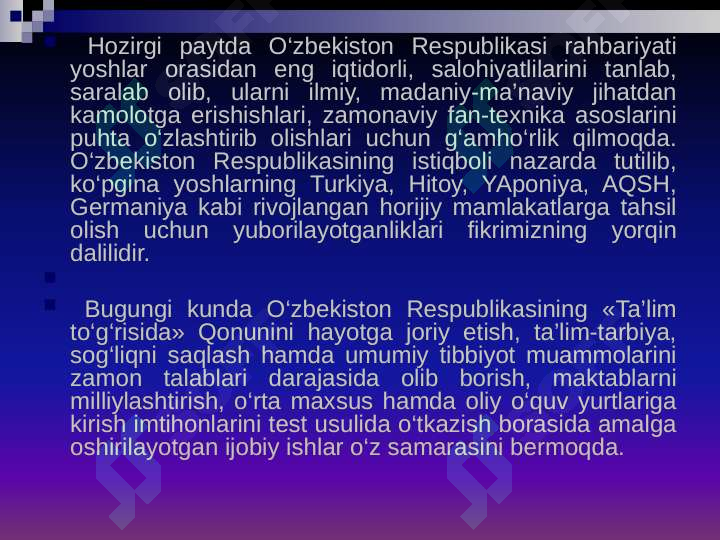 Product slide 8