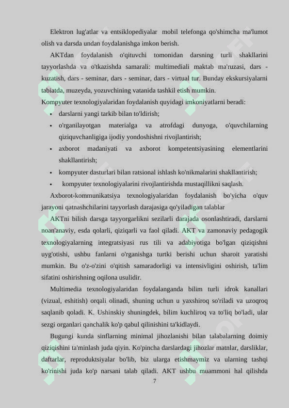 Product slide 7