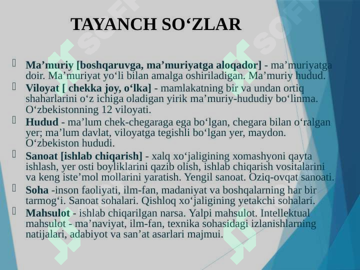Product slide 5