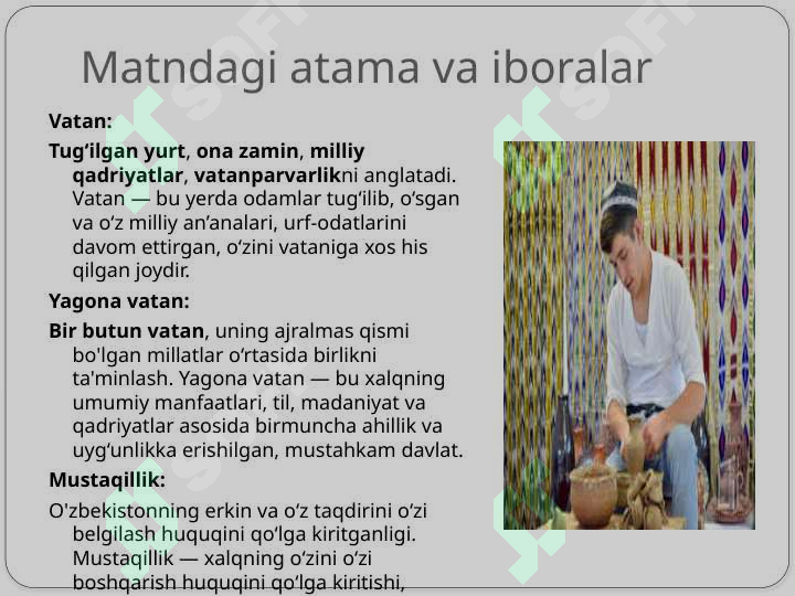 Product slide 7