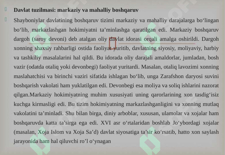 Product slide 7