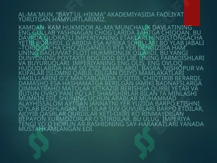Product slide 6