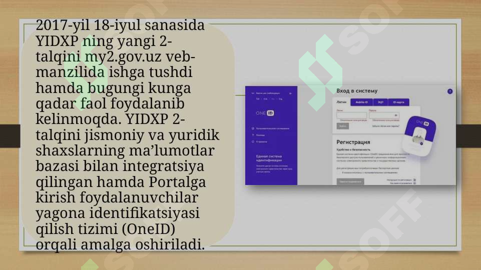 Product slide 6