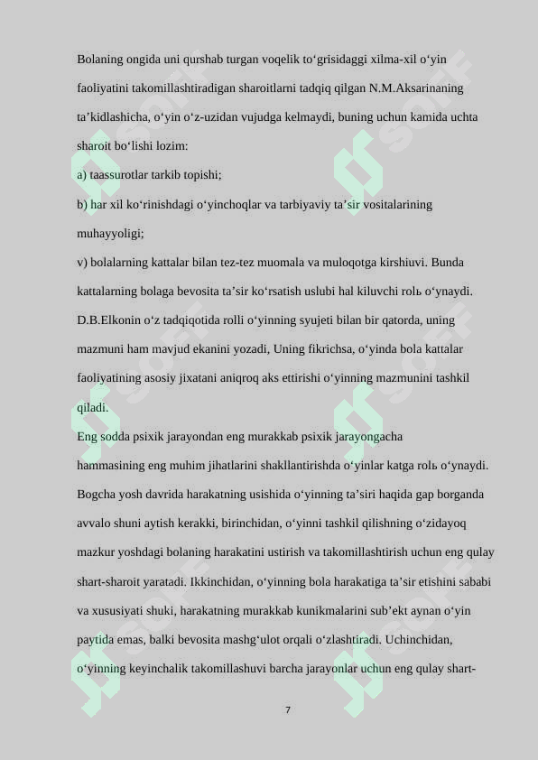 Product slide 7