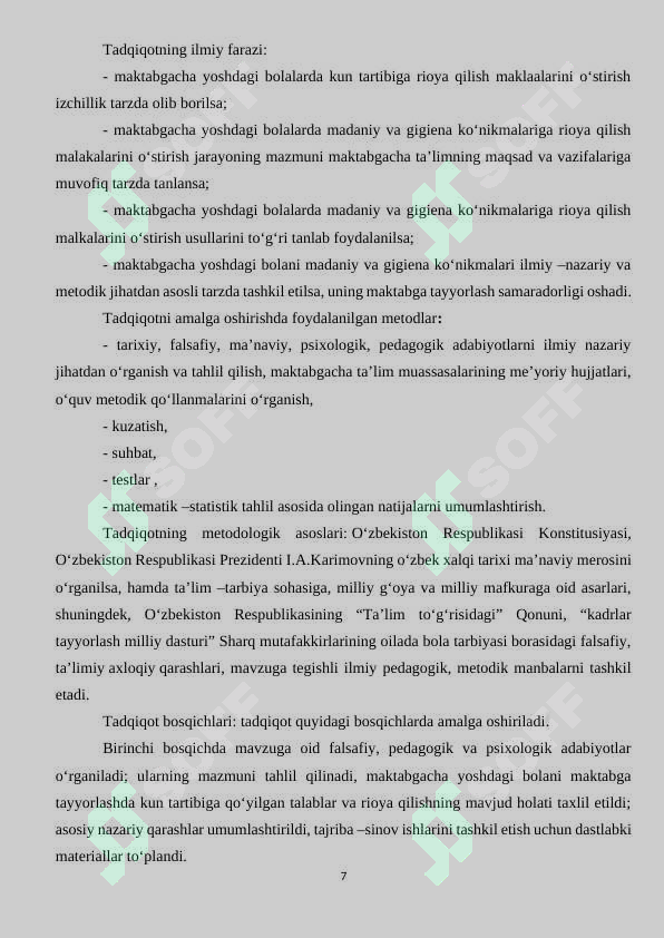 Product slide 7