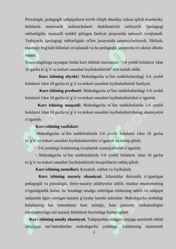 Product slide 5