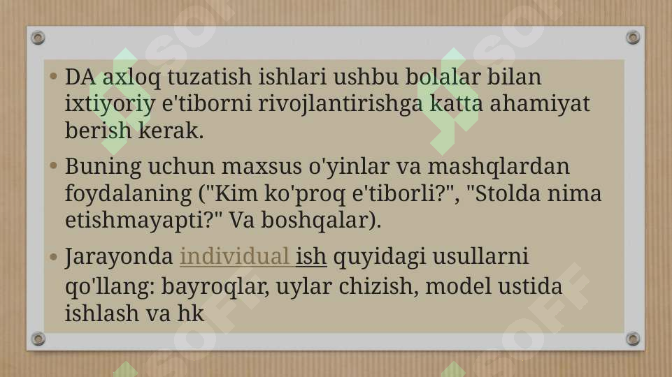 Product slide 7