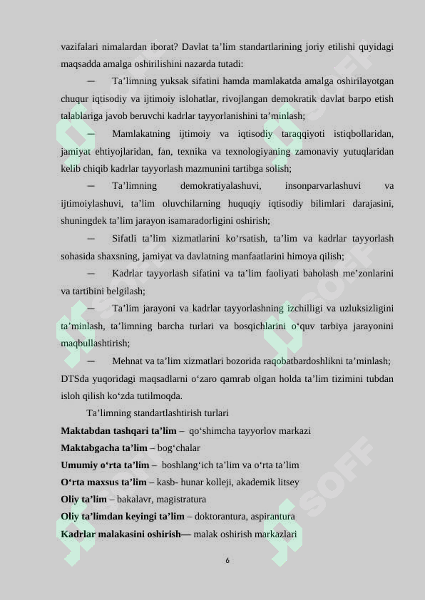 Product slide 6