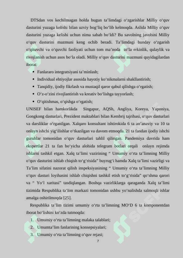Product slide 7
