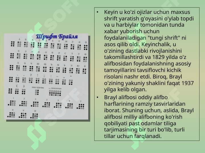 Product slide 3