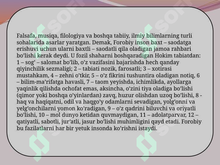 Product slide 6