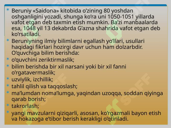Product slide 7