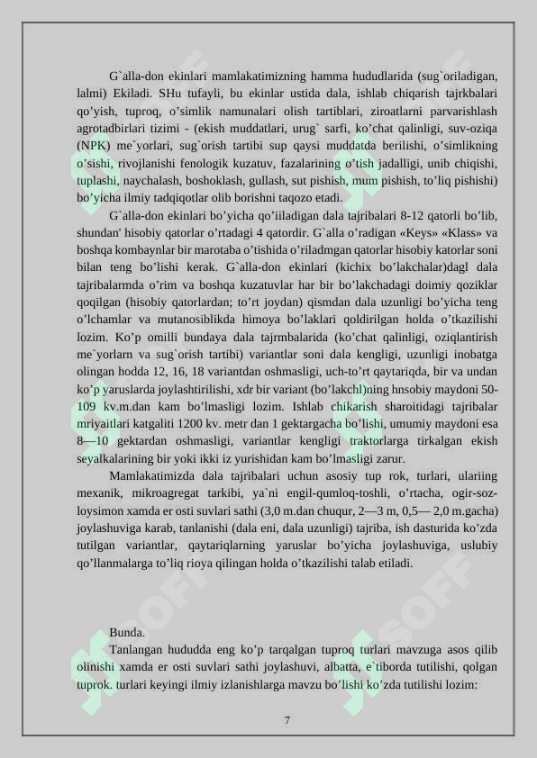 Product slide 7