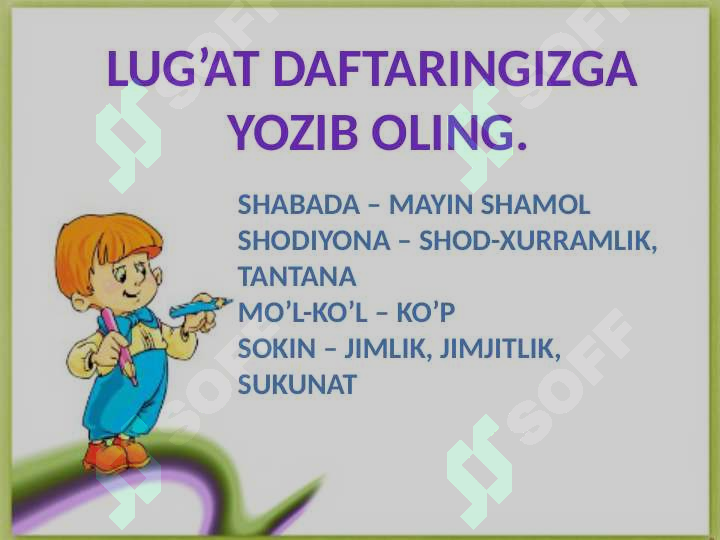 Product slide 4