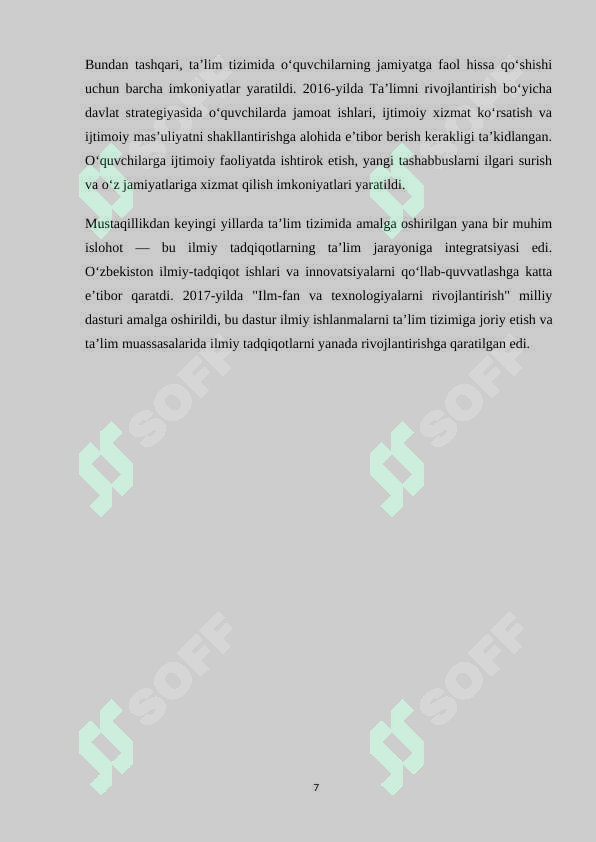 Product slide 7