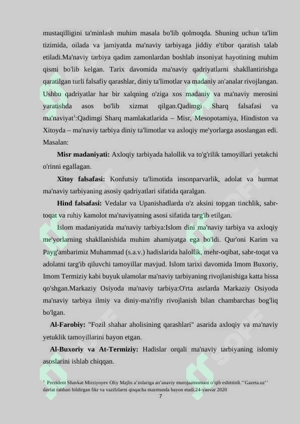 Product slide 7
