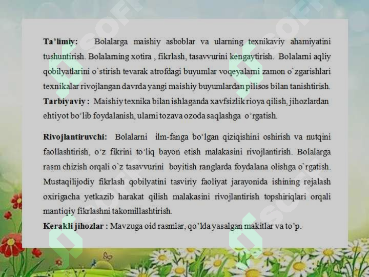 Product slide 7