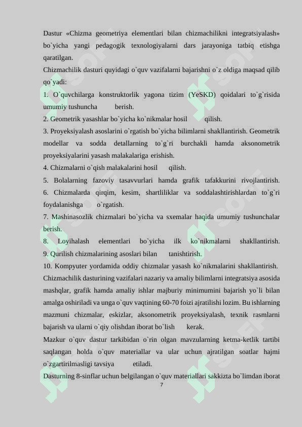 Product slide 7