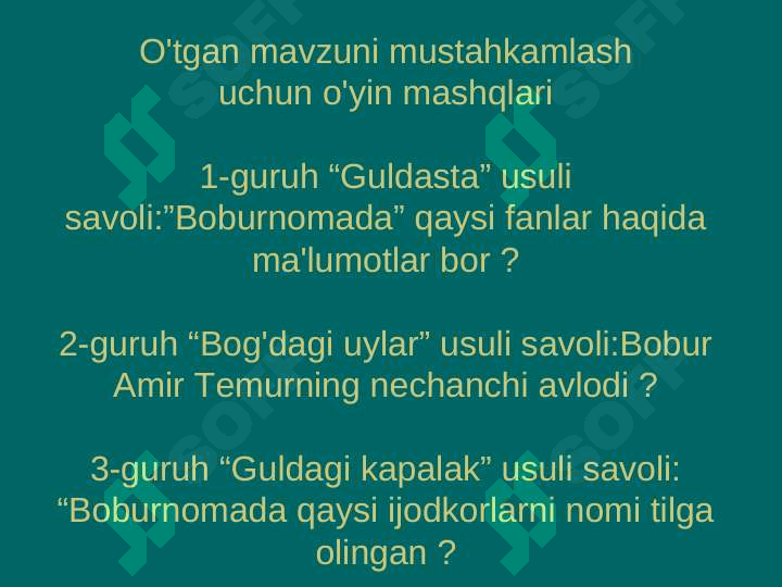 Product slide 2