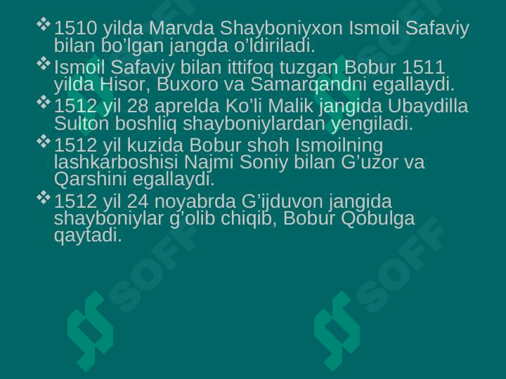 Product slide 6