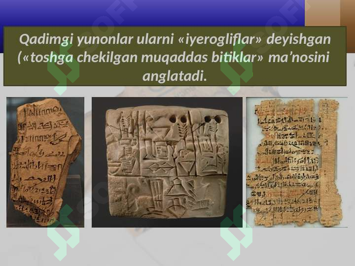 Product slide 5