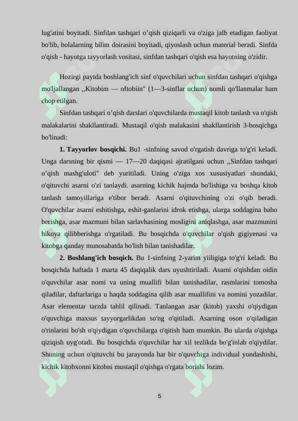 Product slide 5