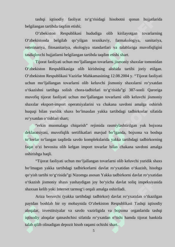 Product slide 5