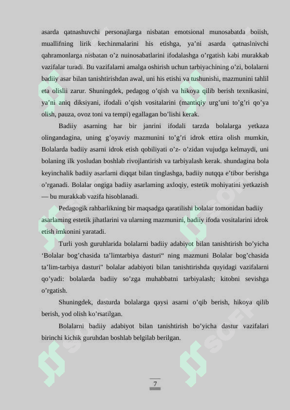 Product slide 7