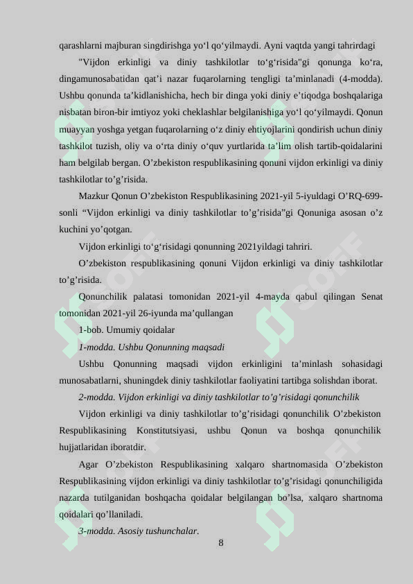Product slide 8