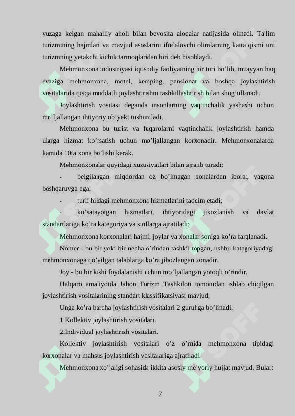 Product slide 7