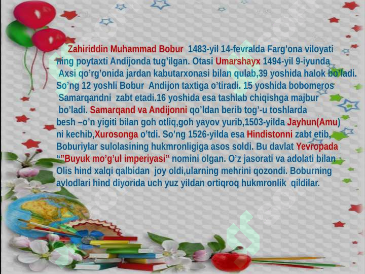 Product slide 5
