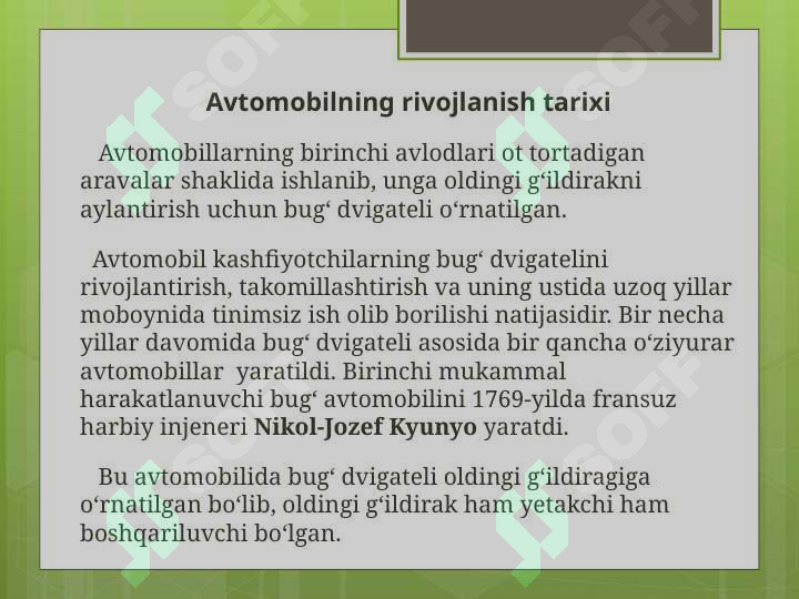 Product slide 2