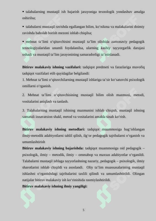 Product slide 5