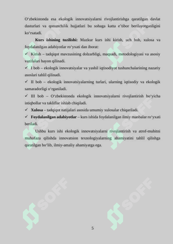 Product slide 5