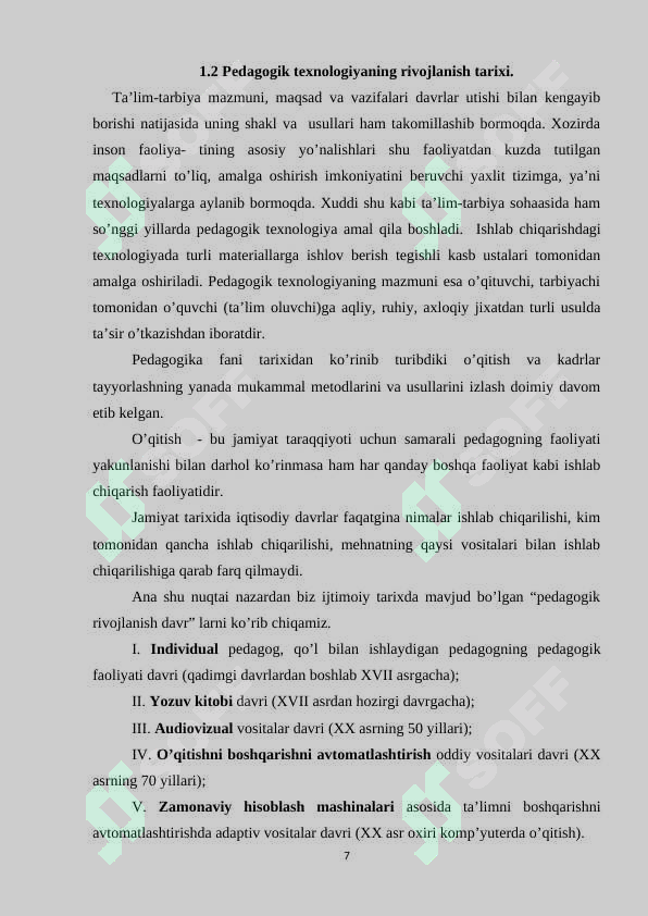 Product slide 7