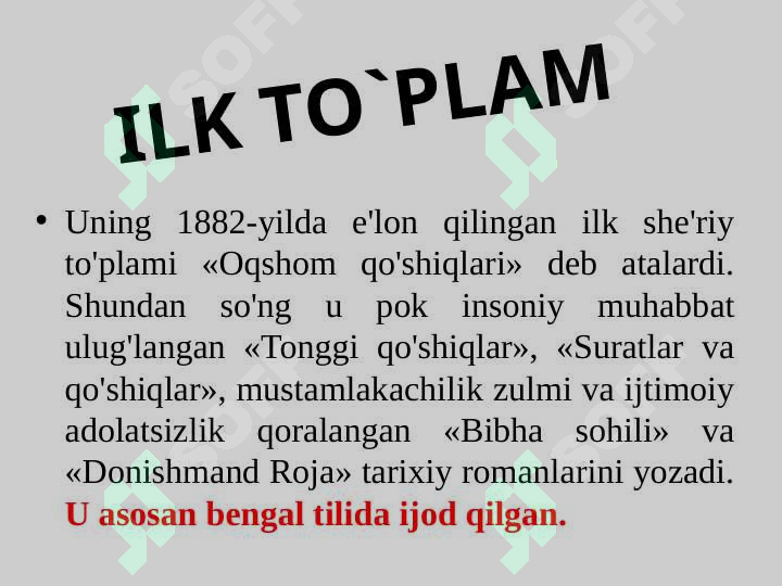 Product slide 6