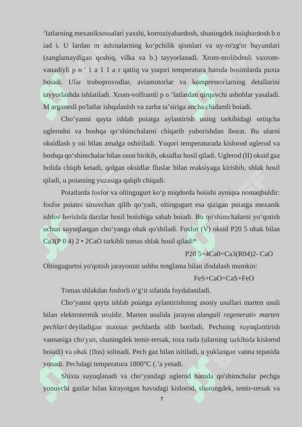 Product slide 7