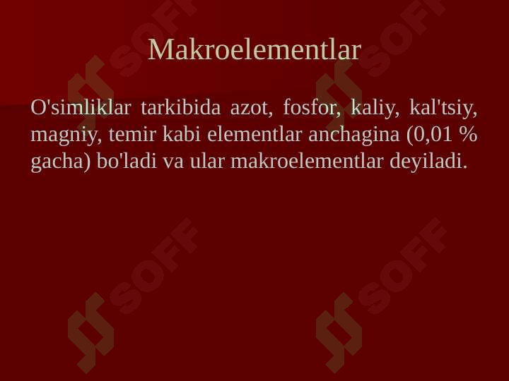Product slide 7