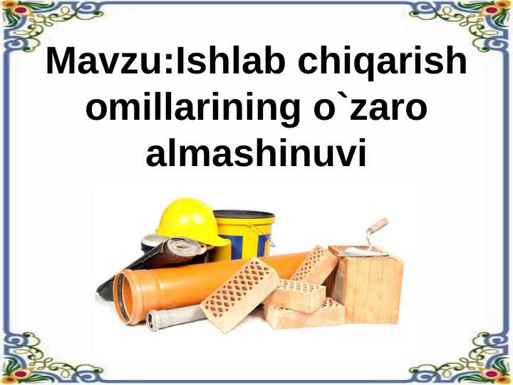 Product slide 1