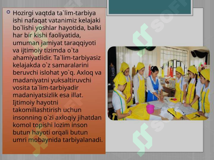 Product slide 8